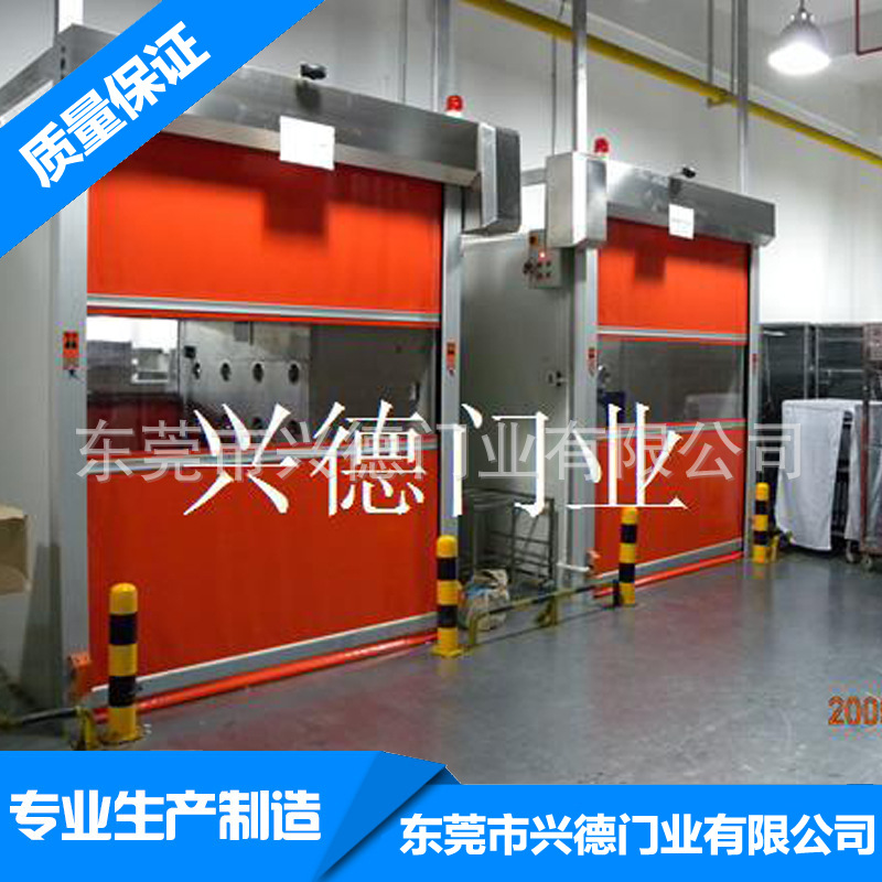 購買興德快速卷簾門，售后有保障