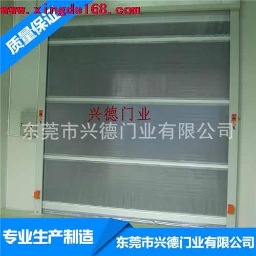 佛山快速感應(yīng)門(mén)