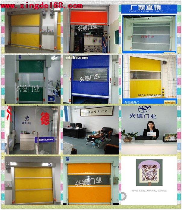 佛山快速卷簾門(mén)價(jià)格差異高低也存在潛規(guī)則？