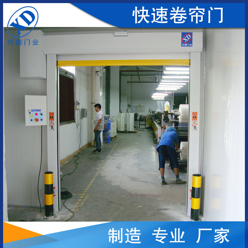 防菌快速卷簾門行業應該注意哪些?