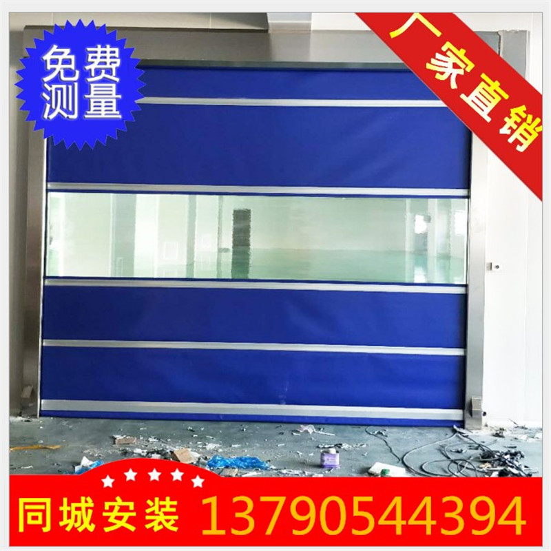 長(zhǎng)久保持廠房快速環(huán)保卷簾門密封性方法解析