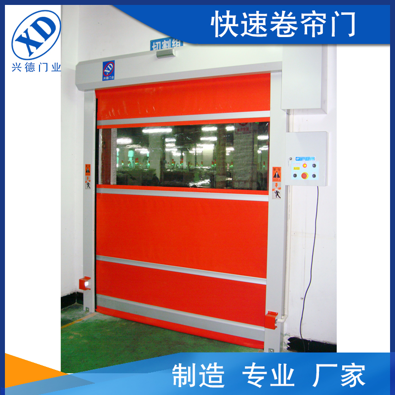 高速卷簾門廠家需要品牌化.做高端的產(chǎn)品!