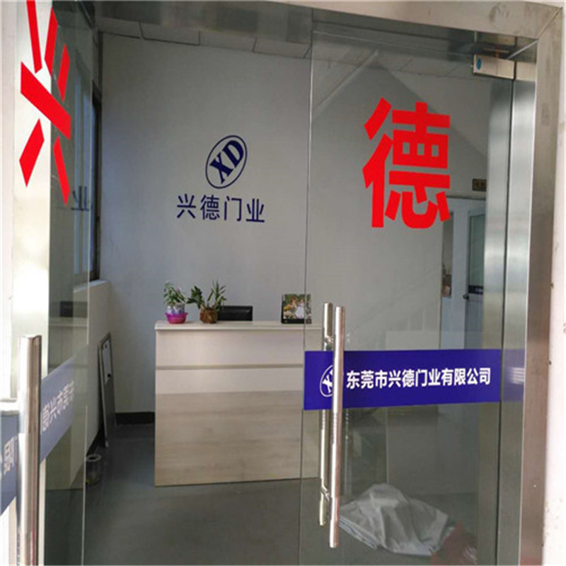 佛山快速門可以有效防風嗎?