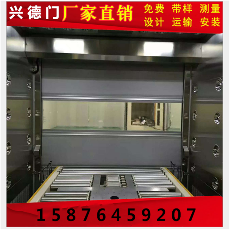 佛山XDM快速卷簾門安裝調試,大概分為一下四部分